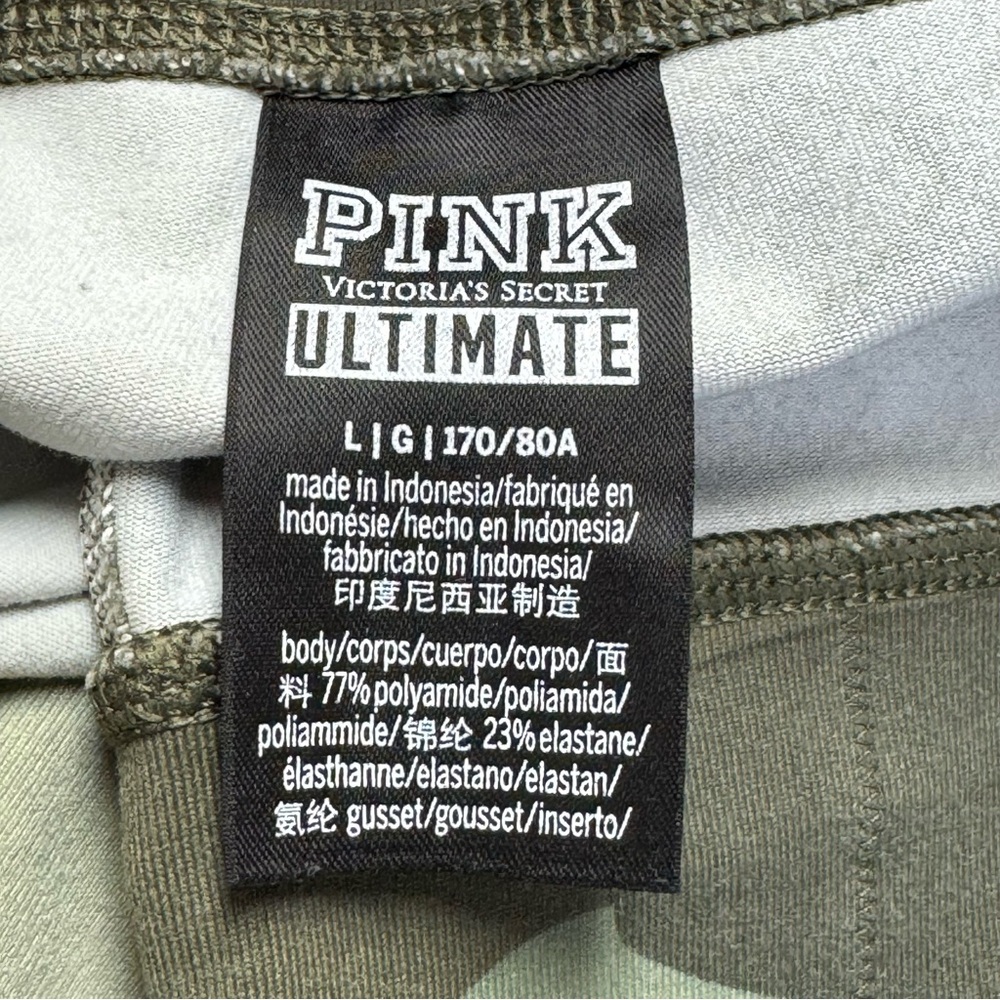 Women’s PINK Victoria Secret ULTIMATE Camouflage Leggings | #K9 - Picture 7 of 9